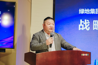 强强联手，文化赋能 绿地西北与华文映像控股集团签署战略合作协议